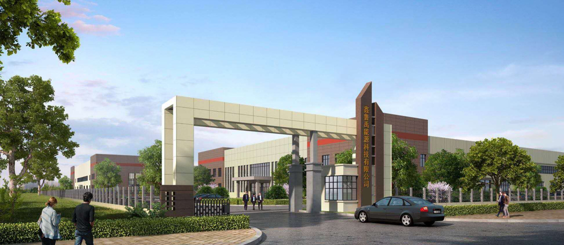 魯禹新疆電鍋爐企業簡介