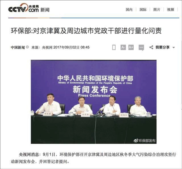 �h(hu��n)������ȡů늴�ú�ȭh(hu��n)�������䌍(sh��)����(y��n)����ί��ӛ������؟(z��)����(gu��)�ҭh(hu��n)�����ٷ��W(w��ng)վ��