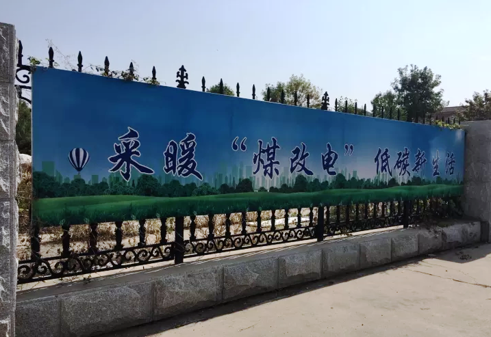 [������]�ӿ����M(j��n)ú��늳��͜ؿ՚�Դ��õȲ�ů�O(sh��)�䌍(sh��)�F(xi��n)�����坍��ů