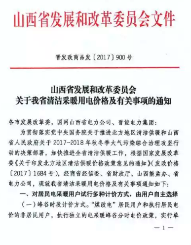 ɽ͜ؿ՚Դõ늲ů늃r0.28Ԫ