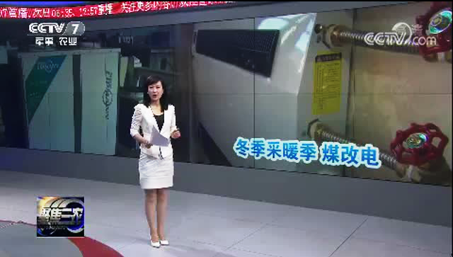 ��ɲ���(d��ng)�Tȫ��՚�Դ��ò�ů��һ��(g��)��ů���ȟ�ú߀ʡ