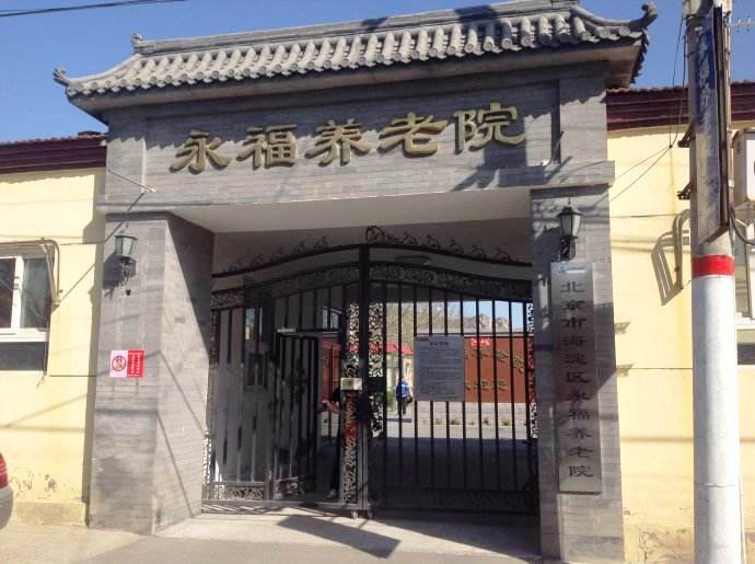 �B��Ժ�����՚�Դ��������úȡů�����ů�֝���