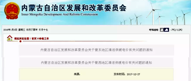 ɹų_ɖ|؅^՚Դõ坍ů늃r