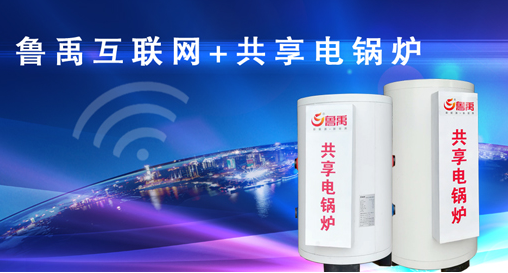 �偠t���O���r�g��는�ˮ�Ĺ��܆���