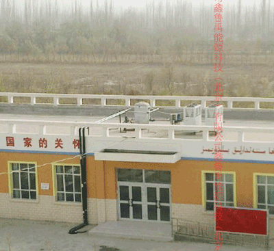 空氣能熱水工程方案 空氣能熱水工程方案