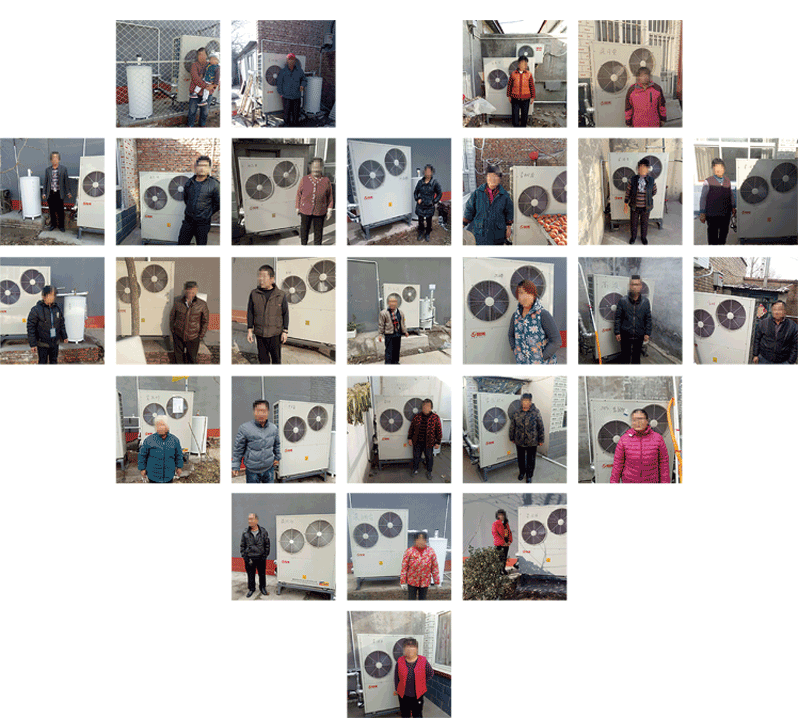 北京“煤改電”中標企業-魯禹空氣源熱泵廠家 北京“煤改電”中標企業-魯禹空氣源熱泵廠家