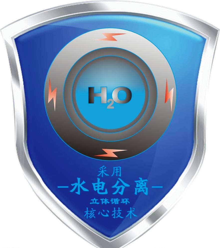 ϴԡ�Uˮ�������ϵ�y��ȫ��