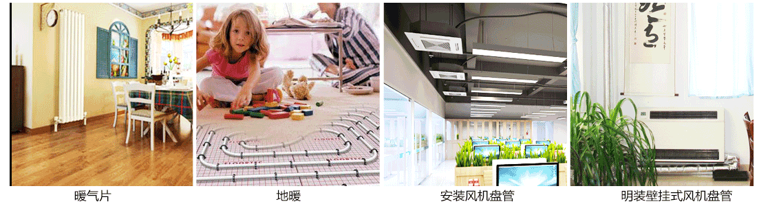 �r(n��ng)���ÿ՚���ȡů�O���ů�L�C�P��