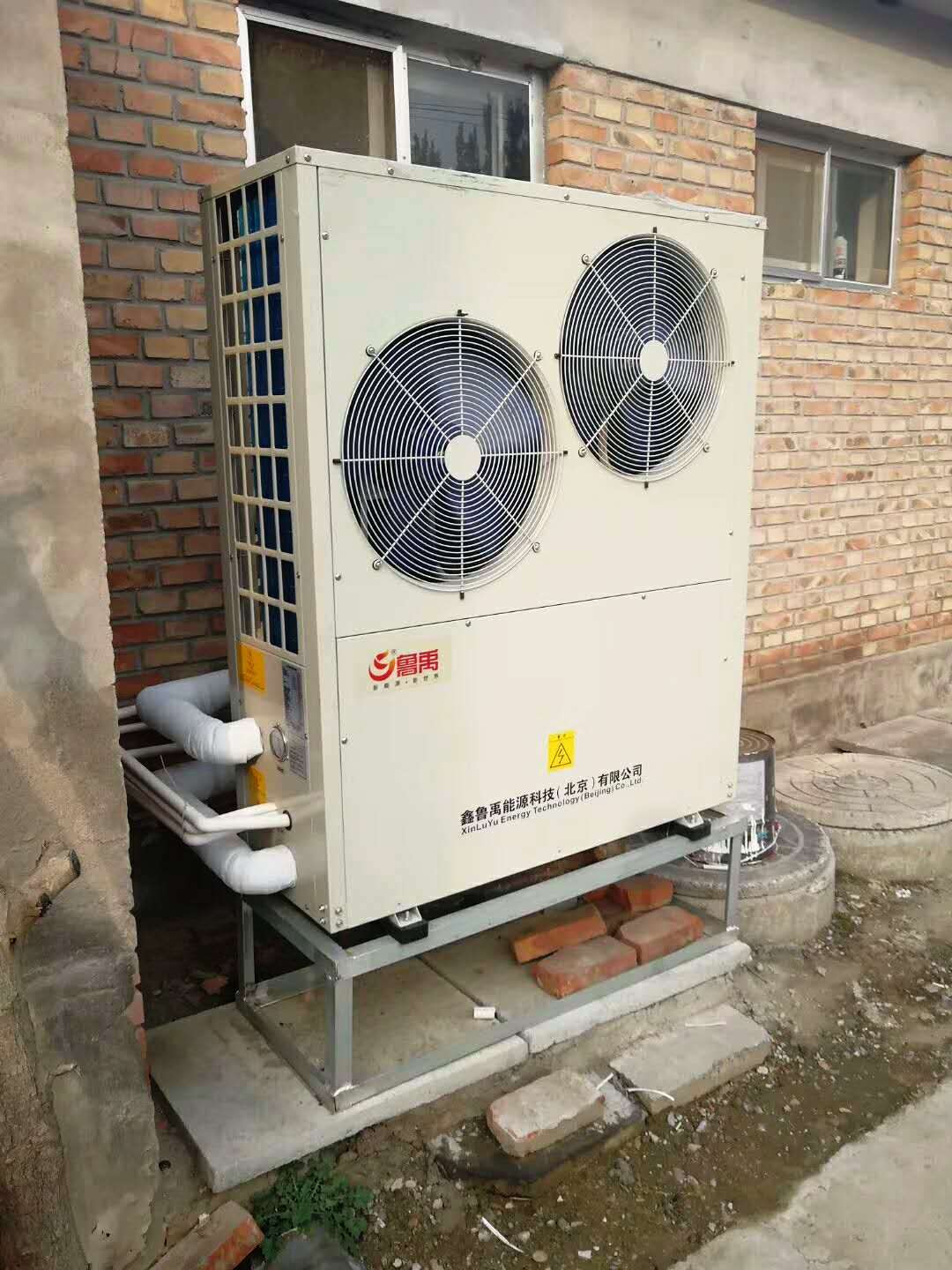 農(nóng)村超低溫空氣源熱泵煤改電 農(nóng)村超低溫空氣源熱泵煤改電