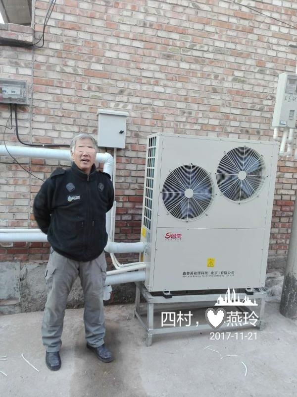 ͜ؿ՚ԴÏS(chng)ҰbЧD