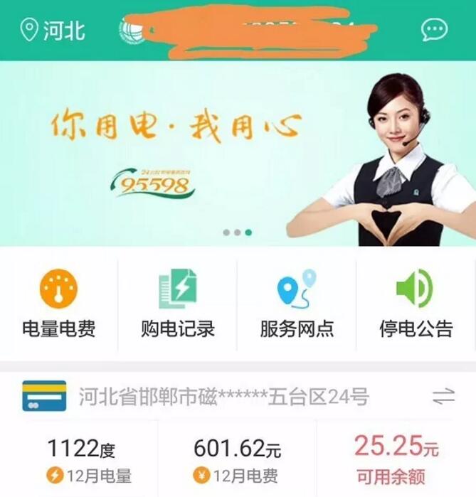 �ӱ����͜ؿ՚�Դ���늃r