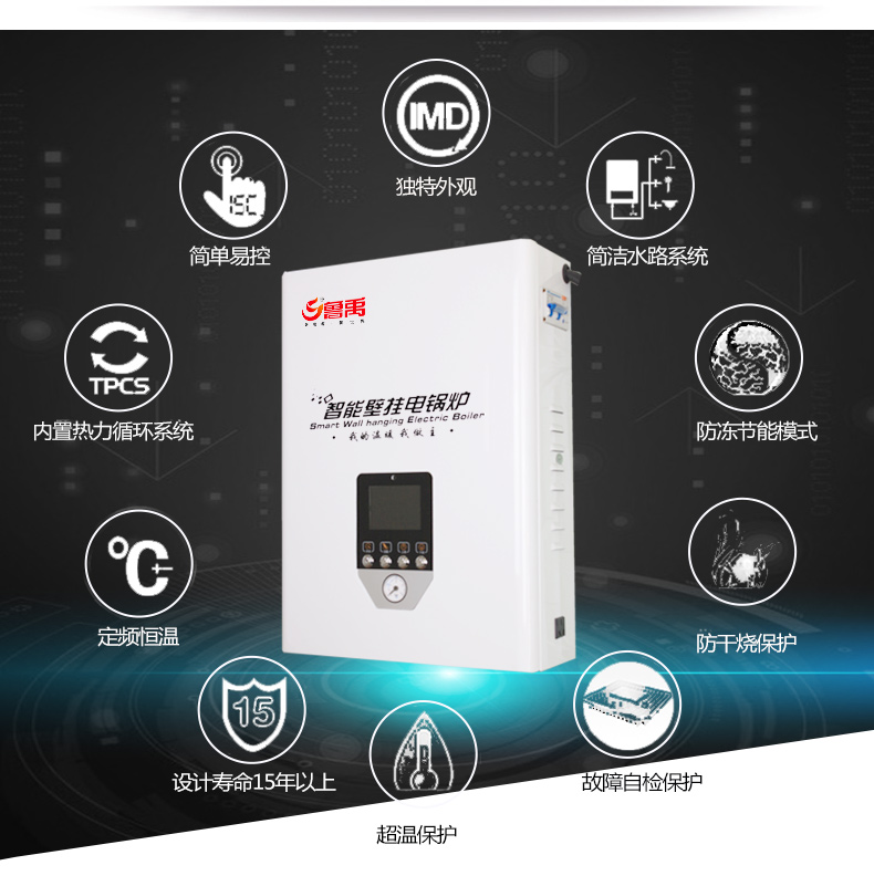 9kw����늱ڒ�t�a(ch��n)Ʒ���c(di��n)