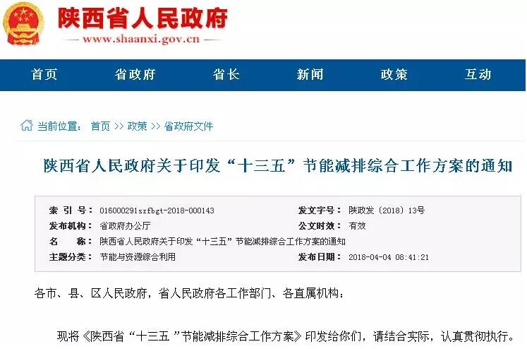 ���ʡ֧�ֳ��͜ؿ՚�Դ��õ�늲�ů�lչʮ���T��ӡ�l�����坍ȡů��ʩ����