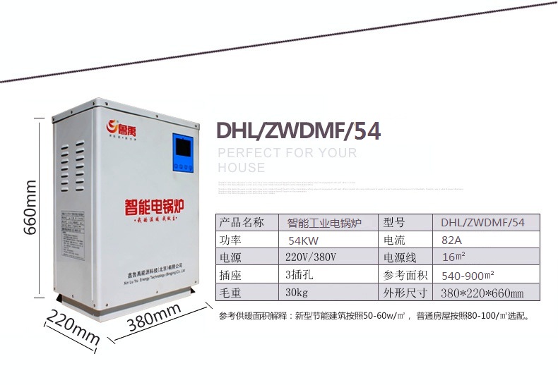 產(chǎn)品參數(shù) 產(chǎn)品參數(shù)
