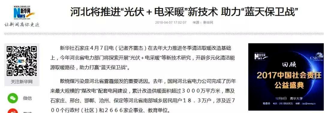 ���+�՚�Դ���늲�ů���坍��Դ�������ӱ����A���{�챣�l��