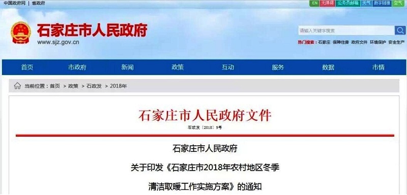 ​ʯ���f���������������x�����ʽ�����偠t���՚�Դ��á���Դ��á�̫���+��o��Ȳ�ů�O��