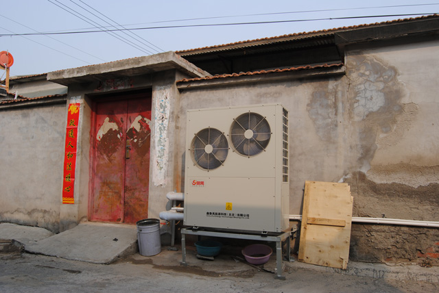 ����ú�Ŀ՚�Դ��ò�ů֮��x�^(q��)�Z�ҠI(y��ng)���(gu��)�����196̖(h��o)��*���֑�100ƽ�װ���