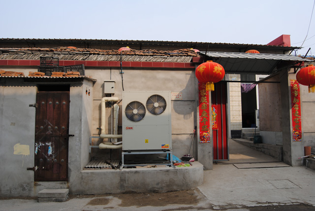 ����ú�Ŀ՚�Դ��ò�ů֮������x�Z�ҠI(y��ng)���(gu��)�����210̖(h��o)Ԭ*ȫ115ƽ�װ���