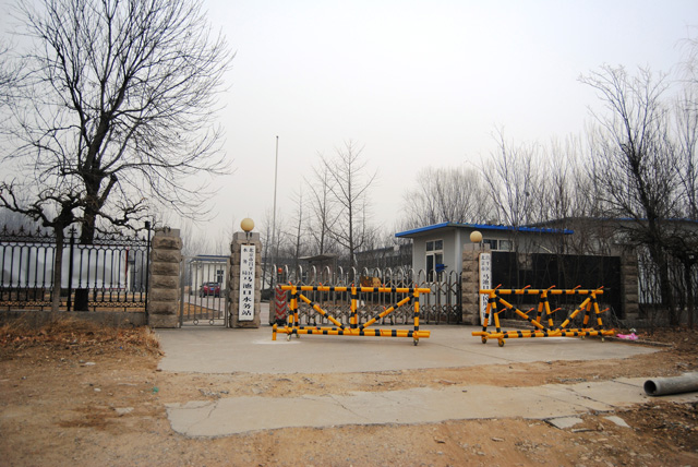 �՚�Դ��ò�ůϵ�y�����в�ƽ�^�R�ؿ�ˮ��վ3300ƽ�װ���