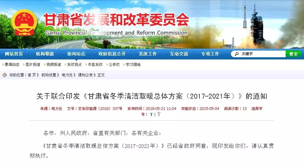 ���Cδ��5��_����ɿ՚�Դ��õ�늴�ú150�f������