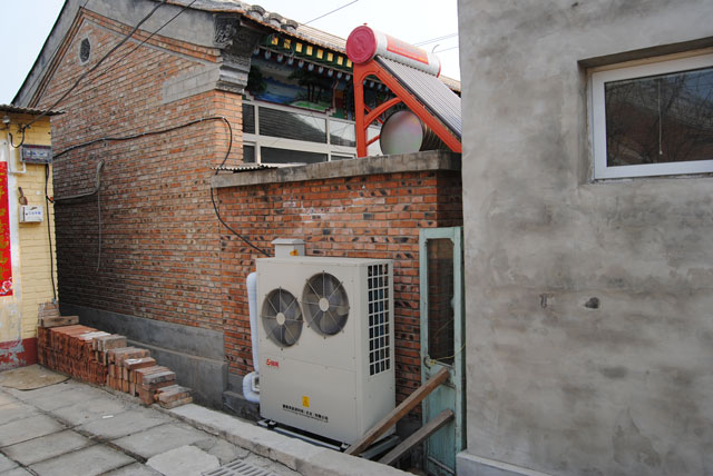 ����ú�ĵ͜ؿ՚�Դ��ò�ů������x�^(q��)�Z�ҠI��������133̖��*��116ƽ�װ���