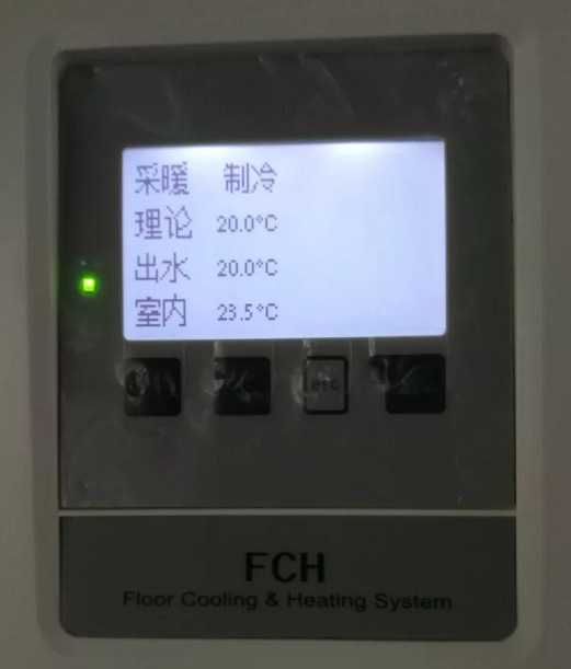 �՚�Դ���FCHϵ�y�{ԇЧ��