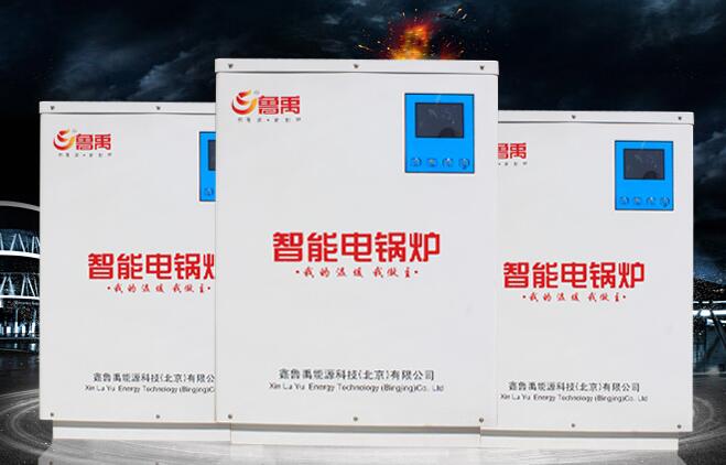 늴�偠t��ʲô�ȿ��{��ů����