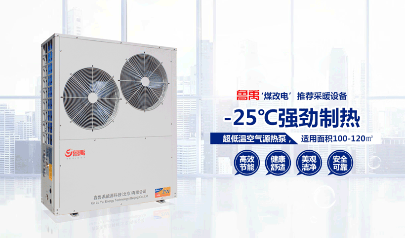 ��ͥ����ȡů�x�՚��ܟ����ô����